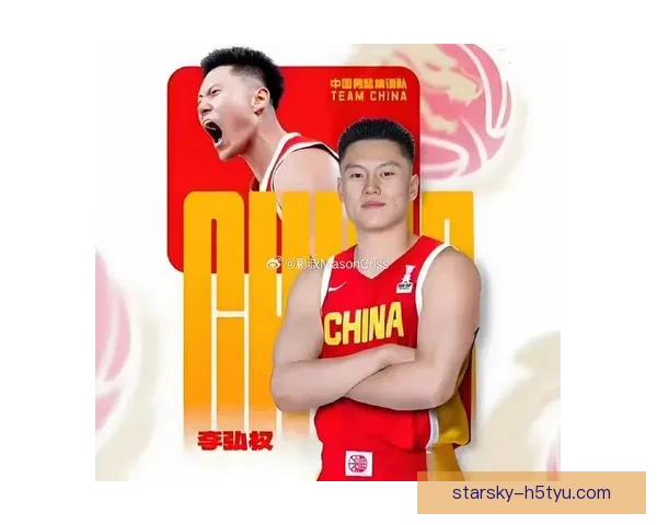 上海队延长李弘权陪产假时光